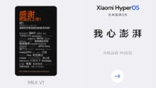 Xiaomi の MIUI オペレーティング システムの進化をビデオで紹介: MIUI 1 から MIUI 14 および HyperOS まで