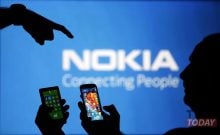 Un nouveau Nokia mystérieux a été repéré sur une affiche officielle