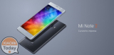 Xiaomi Mi Note 2 è ufficiale!