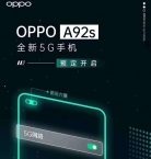 Oppo A92S: refresh rate 120Hz, doppia cam frontale e Dimensity 800 5G