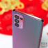 iQOO 7: key specs leaked online a few days after launch