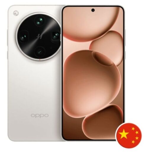 Oppo Find X8 Ultra 12/256 GB (italienska, Play Store, Google-tjänster)