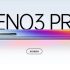 Oppo Inno Day 2019: Router, AR-Brille, Heimautomatisierung und proprietärer Prozessor