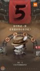 Xiaomi Mi 8: tutte le conferme e foto dal vivo fronte e retro…SPETTACOLO!!!!