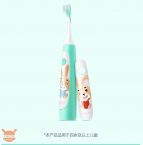 Xiaomo Soocas lancia un nuovo spazzolini per bambini