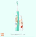 Xiaomo Soocas lancia un nuovo spazzolini per bambini