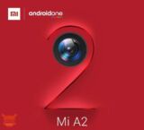 Nessun dubbio: il 24 luglio Xiaomi presenterà Mi A2 e Mi A2 Lite