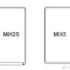 Xiaomi QuickNews: La versione stabile di MIUI 10 sarà rilasciata tra settembre ed ottobre / Avviato il secondo turno di vendita di Mijia Internet Air Conditioner / Xiaomi sfida i negozi di arredamento con un set di 25 mobili