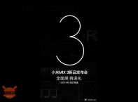 Lo Xiaomi Mi MIX 3 è in arrivo, data di lancio confermata!