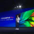 Presentati i nuovi auricolari TWS – Xiaomi Air 2 (AirDots 2)