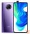 POCOPHONE F2 Pro من Xiaomi