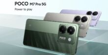 Poco M7 Pro 5G זמין למכירה באמזון פריים!