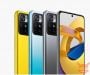 POCO M4 PRO 5G 6/128 GB الإصدار العالمي