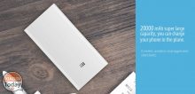 Disponibile la nuova Power Bank Xiaomi da 20.000mAh (coupon nell’articolo a 18€ dalle ore 16.00 del 26/09)