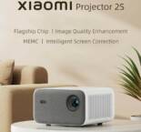 유럽에서 배송되는 €2의 XIAOMI MI Smart Projector 524S 프로젝터가 포함되어 있습니다!