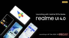 realme UI 4.0: 출시일이 공식화되었습니다.