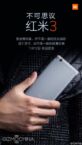 Xiaomi Redmi 3: presentazione il 12 Gennaio!
