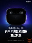 Le nuove Redmi Buds 4 Pro debutteranno insieme alla serie Redmi Note 11T