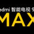 Redmi K30 Pro et K30 Pro Zoom sont officiels: Spécifications et prix