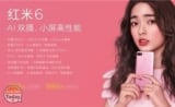 Xiaomi Redmi 6: processore MediaTek e prezzo low cost