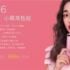 كما يقدم Xiaomi على Redmi 6A