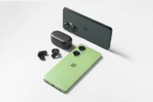 OnePlus Nord CE 3 Lite는 오늘 Amazon에서 판매 중입니다.