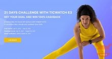 Mobvoi ti offre un TicWatch E3 gratis se superi la loro sfida