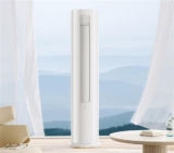 Xiaomi presenta il nuovo condizionatore Mijia Air Conditioner 5 HP: potente, efficiente e intelligente