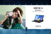 Honor Tablet V6 is de eerste tablet ter wereld met 5G en WiFi 6+