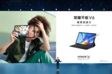 Honor Tablet V6 è il primo tablet al mondo con 5G e WiFi 6+