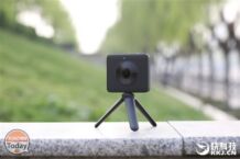 Unboxing הראשון של המצלמה Mijia 360 ° פנורמי