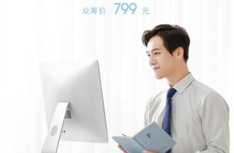 Xiaomi presenta Leband, la postazione d’ufficio “mobile”