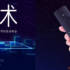 Lu Weibing all’attacco, Redmi Note 7 Pro migliore di Honor 20i