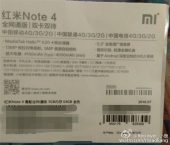 Rivelate le specifiche dello Xiaomi Redmi Note 4