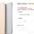[Rabattcode] Xiaomi Mi5 32gb Weiß bis 282 € Versand und Versand inbegriffen