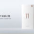Xiaomi Mi Router AX6000 in arrivo con il nuovo standard WiFi 6 per velocità fino a 6000Mbps