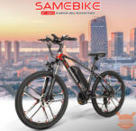 SAMEBIKE SM-26 Bici Elettrica a 690€ spedizione da Europa inclusa!