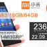 Android Stock anche su Mi3 e Mi4