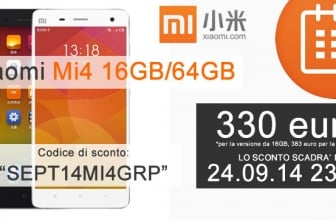 Сентябрьская группа покупок 2014 для Xiaomi Mi4