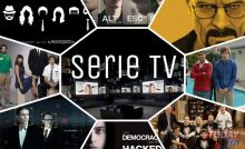 Serietvonline: אתר חדש, כתובת חדשה ומידע אחר