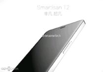 Smartisan T2: confermati il design e le specifiche! Lancio a breve!