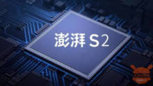 Xiaomi investe ancora su processori proprietari. A quando Surge S2?