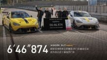 Xiaomi assina acordo com o lendário circuito de Nürburgring