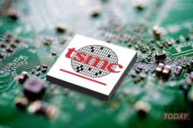 TSMC annuncia una svolta nella creazione di chip a 1 nm