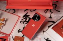 OnePlus Ace2 Genshin Impact Limited Edition lancé en Chine
