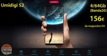 ऑफ़र - UMIDIGI S2 Red / Black (Band 20) 4 / 64Gb 156 € पर यूरोपीय संघ के गोदाम से तेजी से शिपिंग के साथ