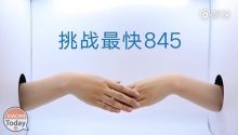 Xiaomi Mi Mix 2S: Fast 100% Bildschirm-zu-Körper-Verhältnis ... aber achten Sie auf Fälschungen !!!