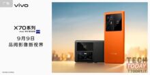vivo X70: aanbiedingsdatum amptelik
