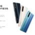 Xiaomi와 Huawei는 항상 불일치합니다 : 더 나은 100MP 또는 50MP 카메라?