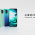 Meizu 17 akan menikmati layar 90Hz: Flyme terbang!